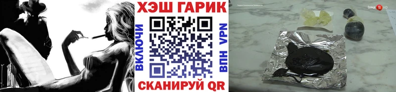  COCAIN Новочеркасск