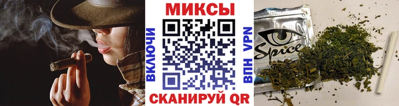 БУТИРАТ 1.4BDO  Новочеркасск 
