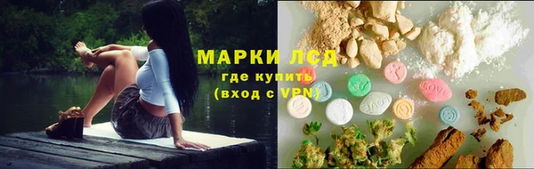 мефедрон VHQ Абдулино