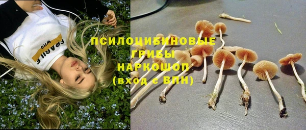 мефедрон VHQ Абдулино