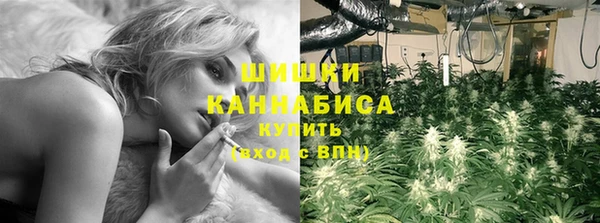 марки nbome Абинск