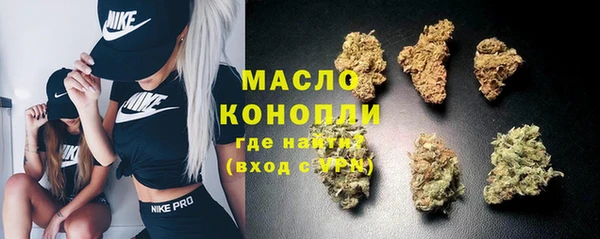 таблы Абаза