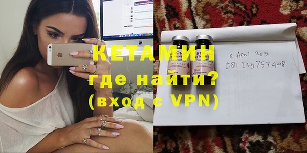 таблы Абаза