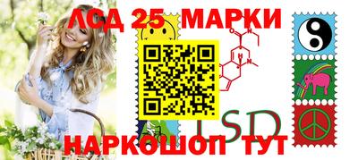 меф VHQ Кизляр