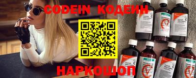 меф VHQ Гусиноозёрск
