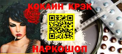 меф Гусев