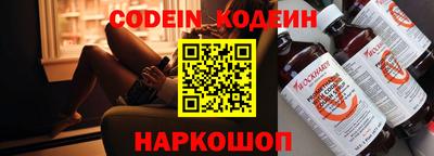 скорость mdpv Гусь-Хрустальный