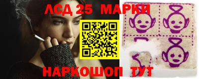 меф Гусев