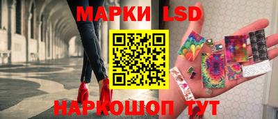 меф VHQ Гусиноозёрск