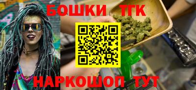 скорость mdpv Гусь-Хрустальный
