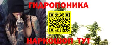 меф VHQ Гусиноозёрск