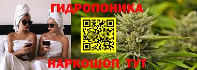 меф VHQ Гусиноозёрск