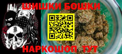 меф VHQ Гусиноозёрск