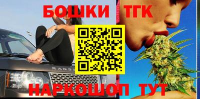 меф Гусев
