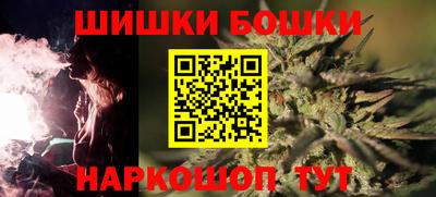 скорость mdpv Гусь-Хрустальный
