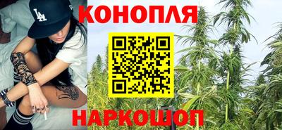 меф VHQ Гусиноозёрск