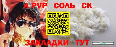 меф Гусев