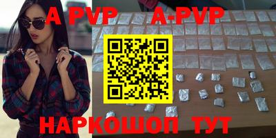 скорость mdpv Гусь-Хрустальный