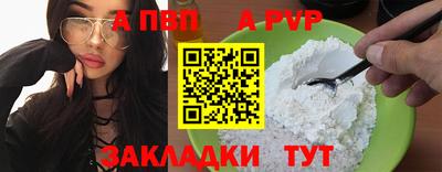 скорость mdpv Гусь-Хрустальный