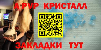 меф Гусев