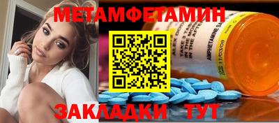 меф Гусев