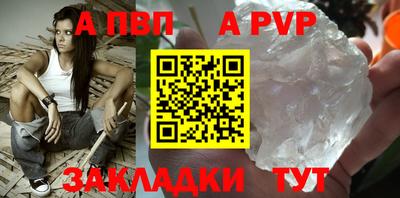 скорость mdpv Гусь-Хрустальный