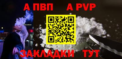 меф Гусев