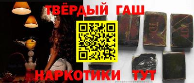 скорость mdpv Гусь-Хрустальный