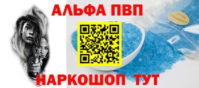 скорость mdpv Гусь-Хрустальный