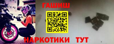меф Гусев