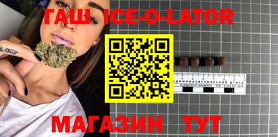 меф Гусев